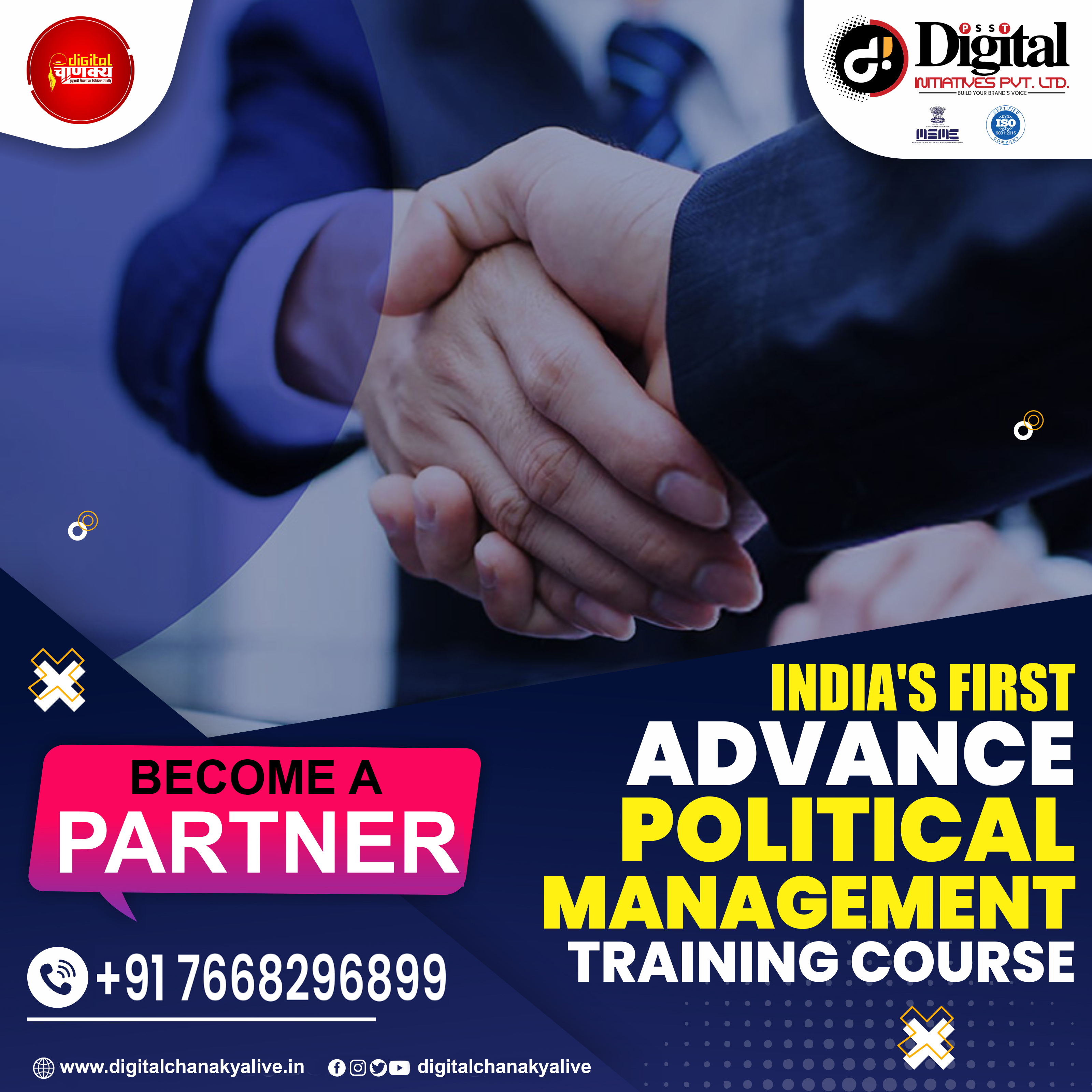 Political Management Training Course Franchise