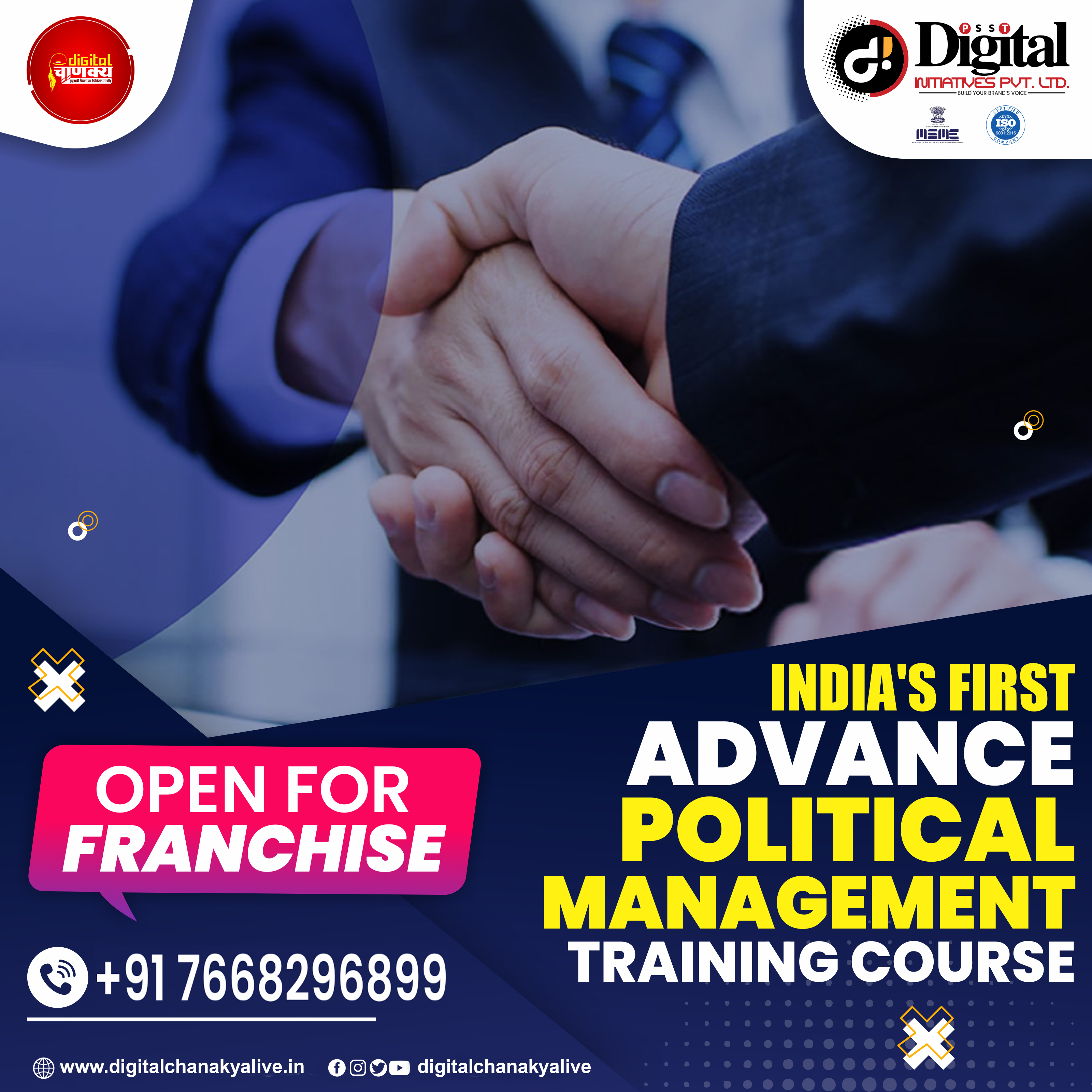Political Management Training Course Franchise